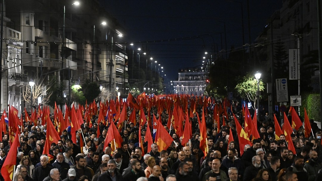 manif grece 969