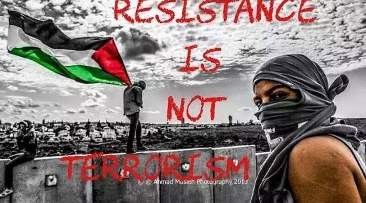 palestine 979